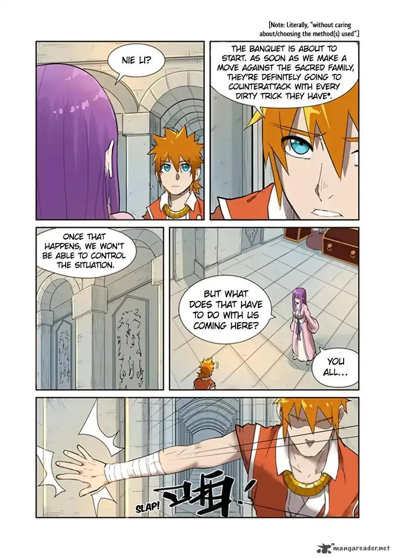 Chapter 198, page 6