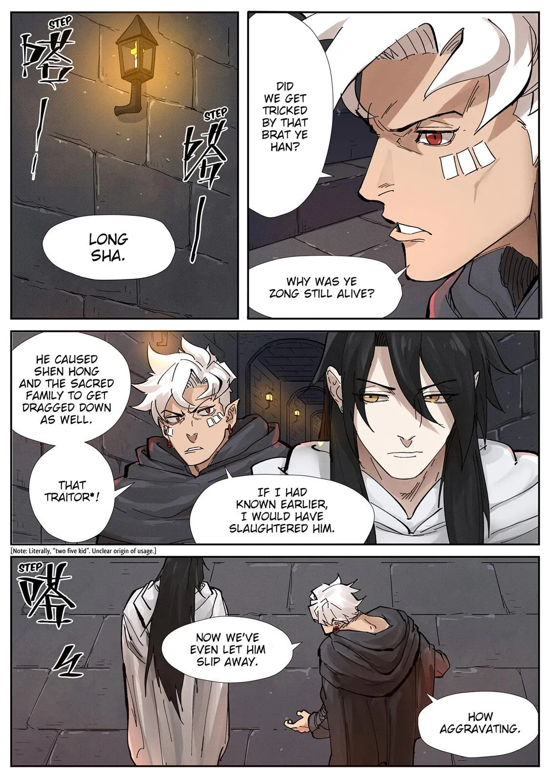 Chapter 230, page 12