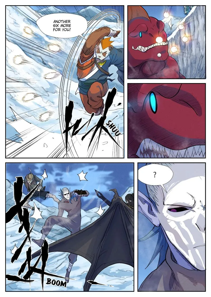 Chapter 252, page 5