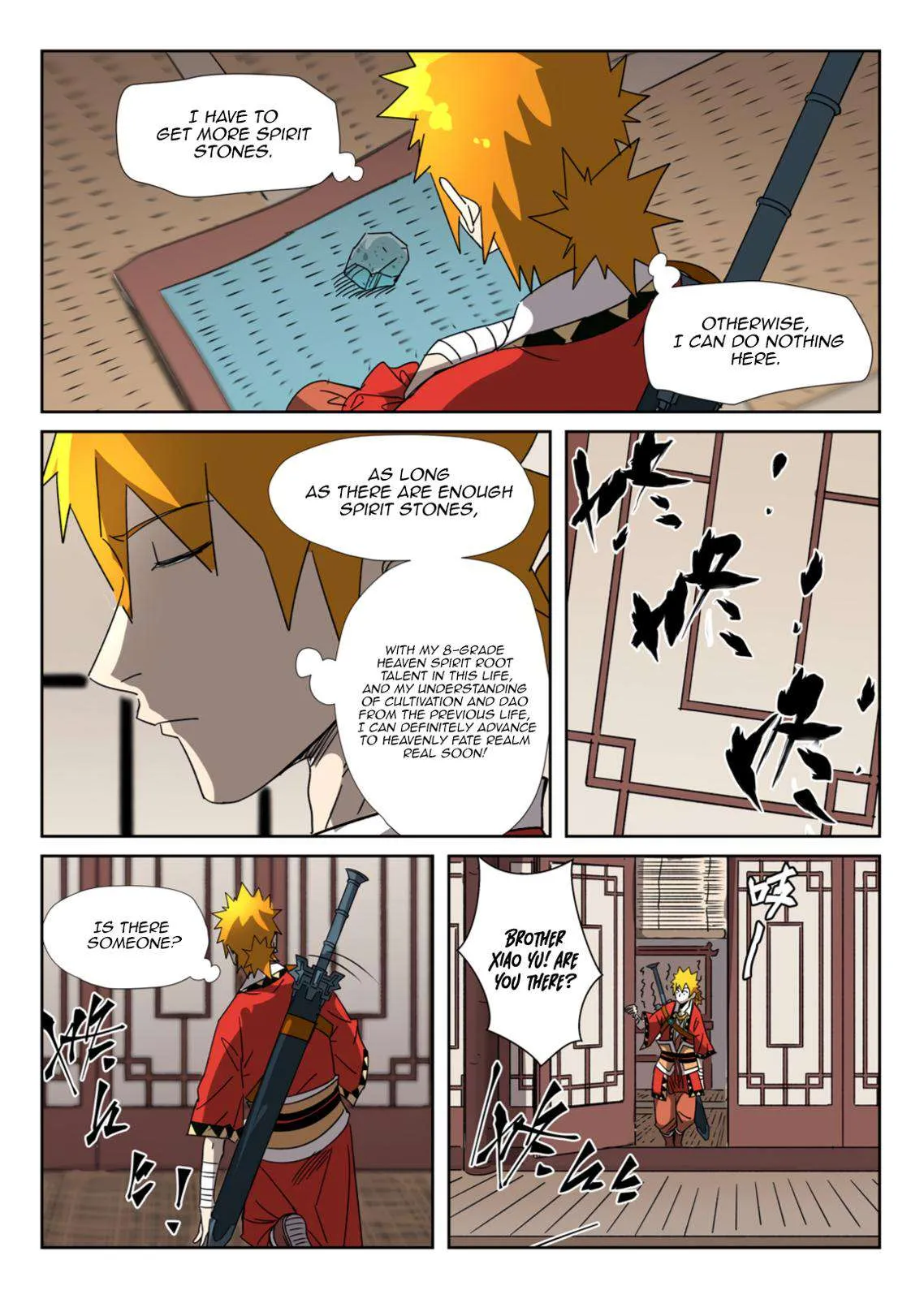 Chapter 302, page 4