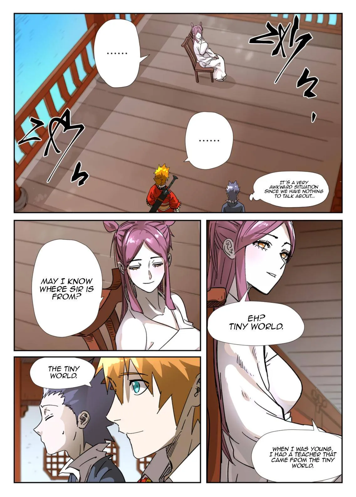 Chapter 308, page 1