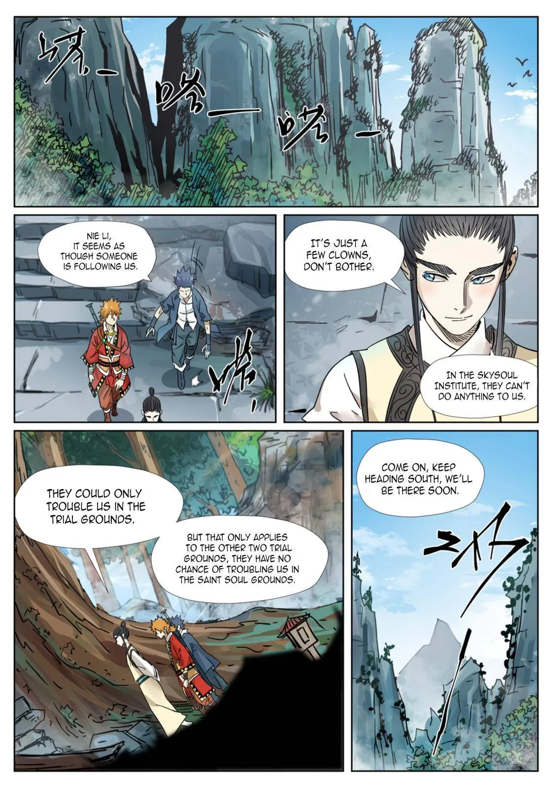 Chapter 310, page 3