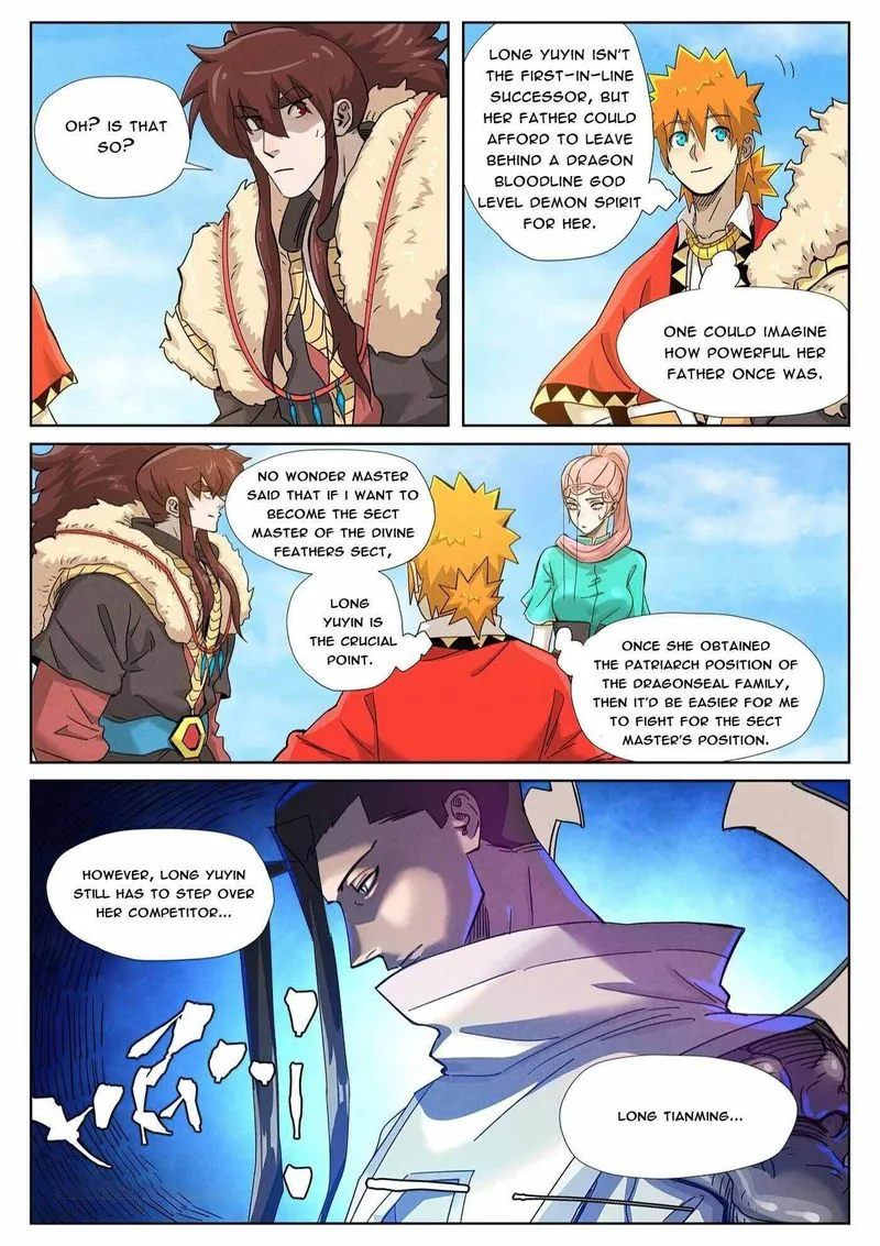Chapter 356, page 4
