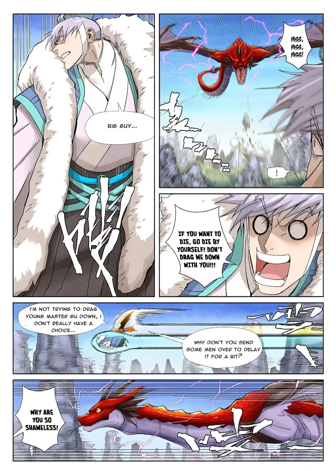 Chapter 359, page 10