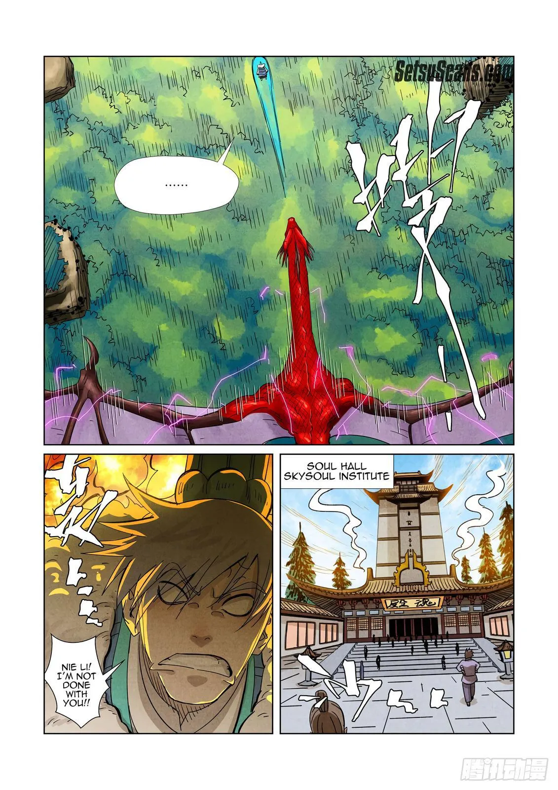 Chapter 359, page 18