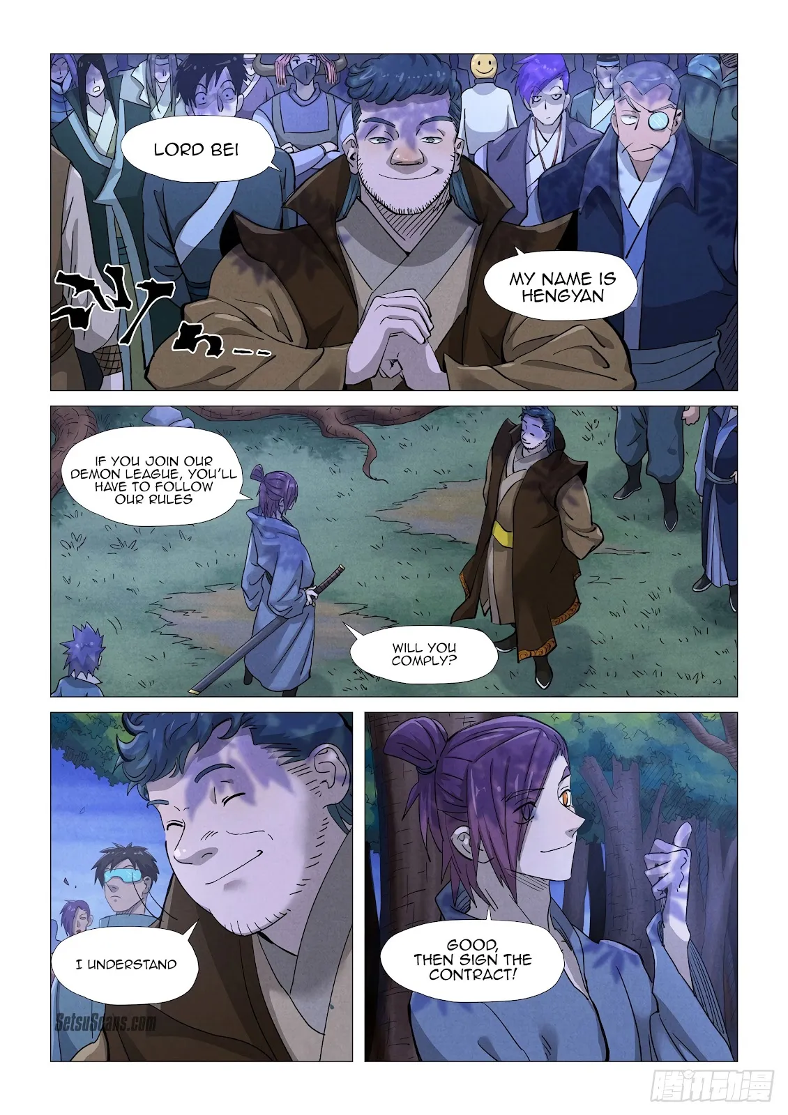 Chapter 362, page 2
