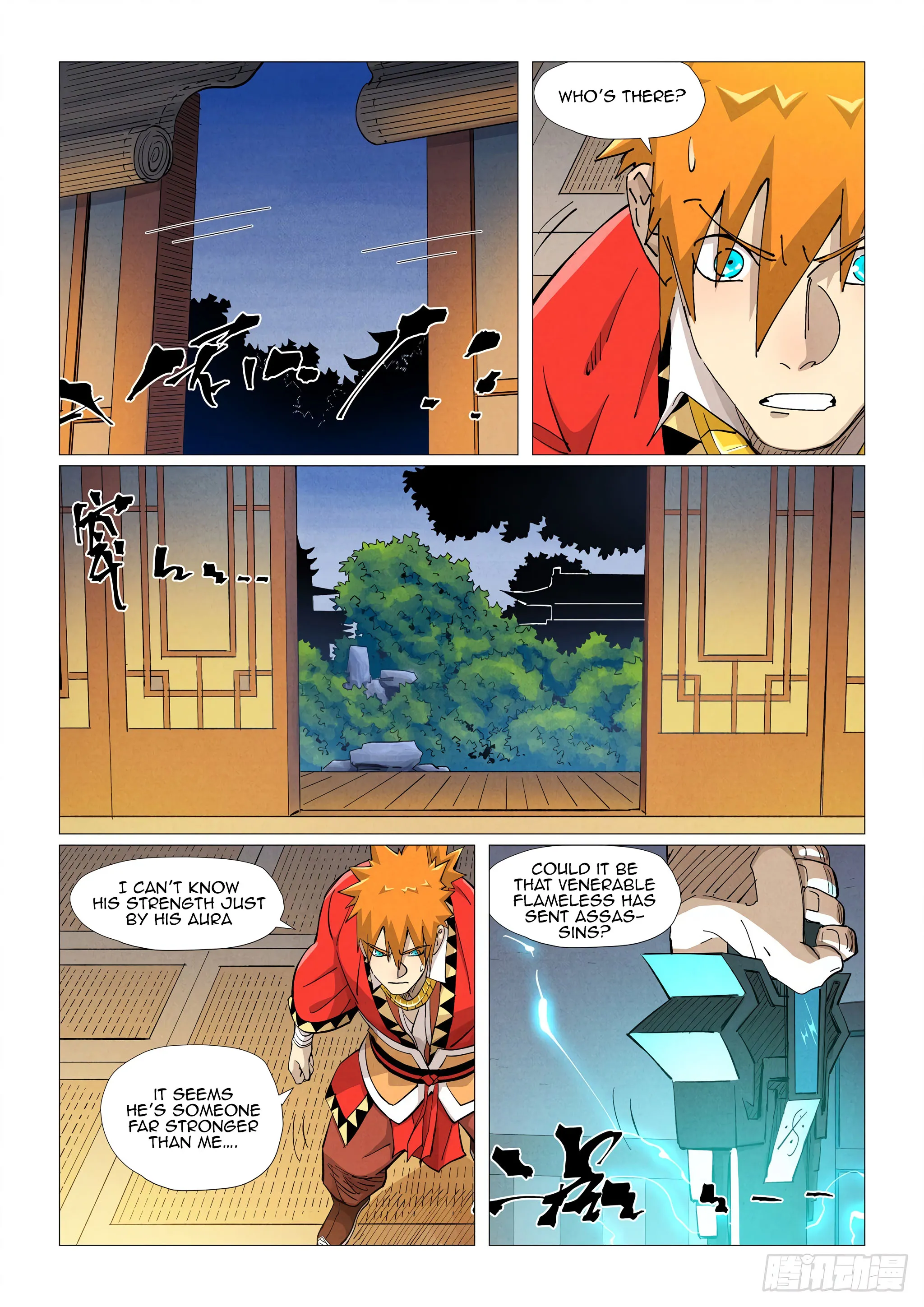 Chapter 376, page 11