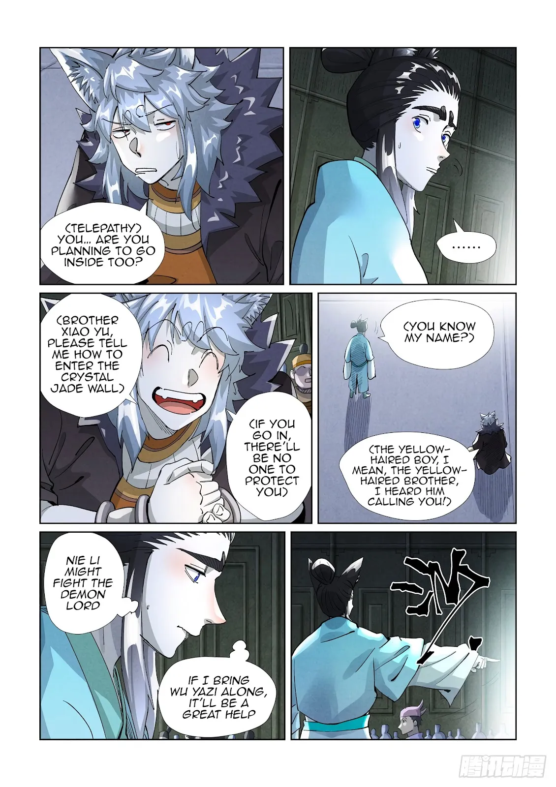 Chapter 397, page 5
