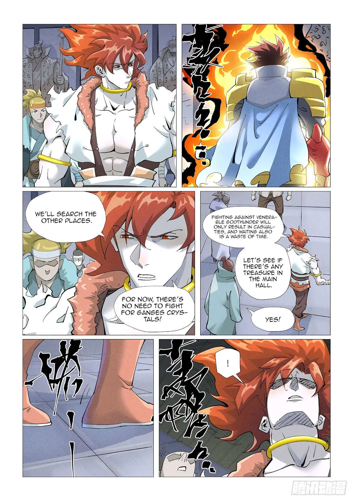 Chapter 402, page 3