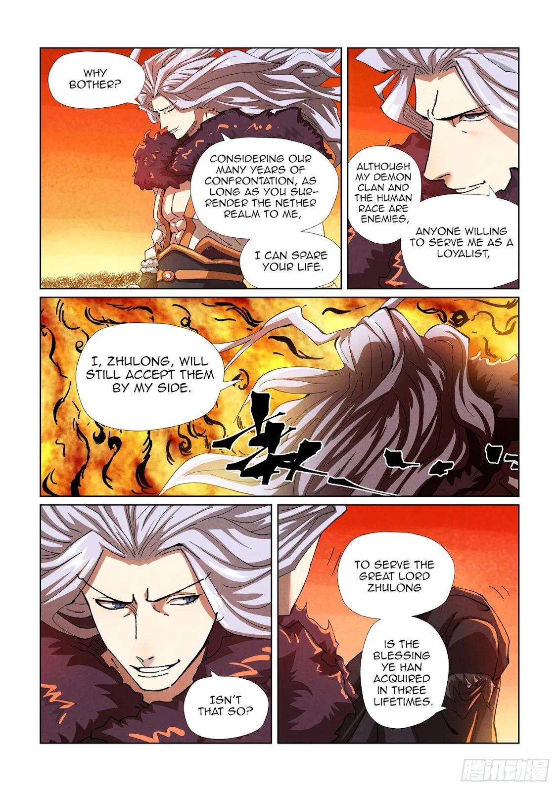 Chapter 463, page 12
