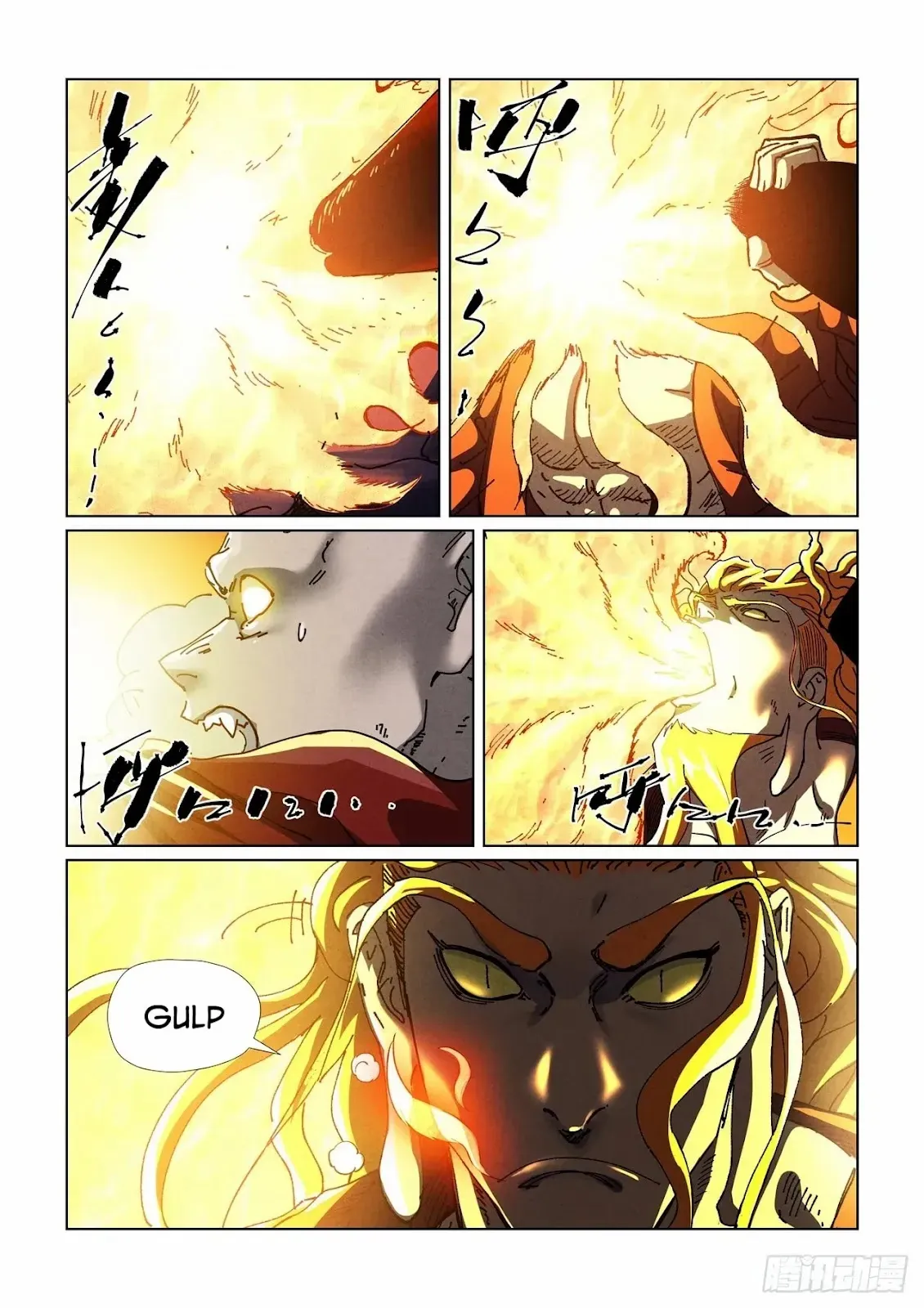 Chapter 487, page 26