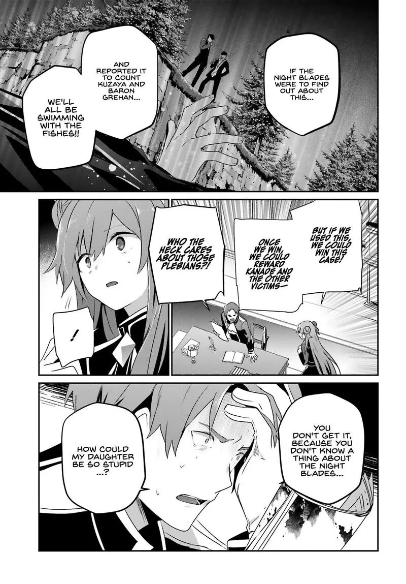 Chapter 68, page 4