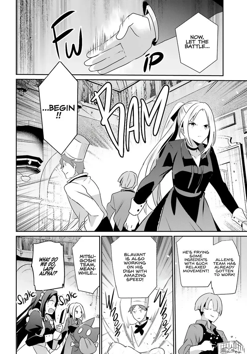 Chapter 77, page 15