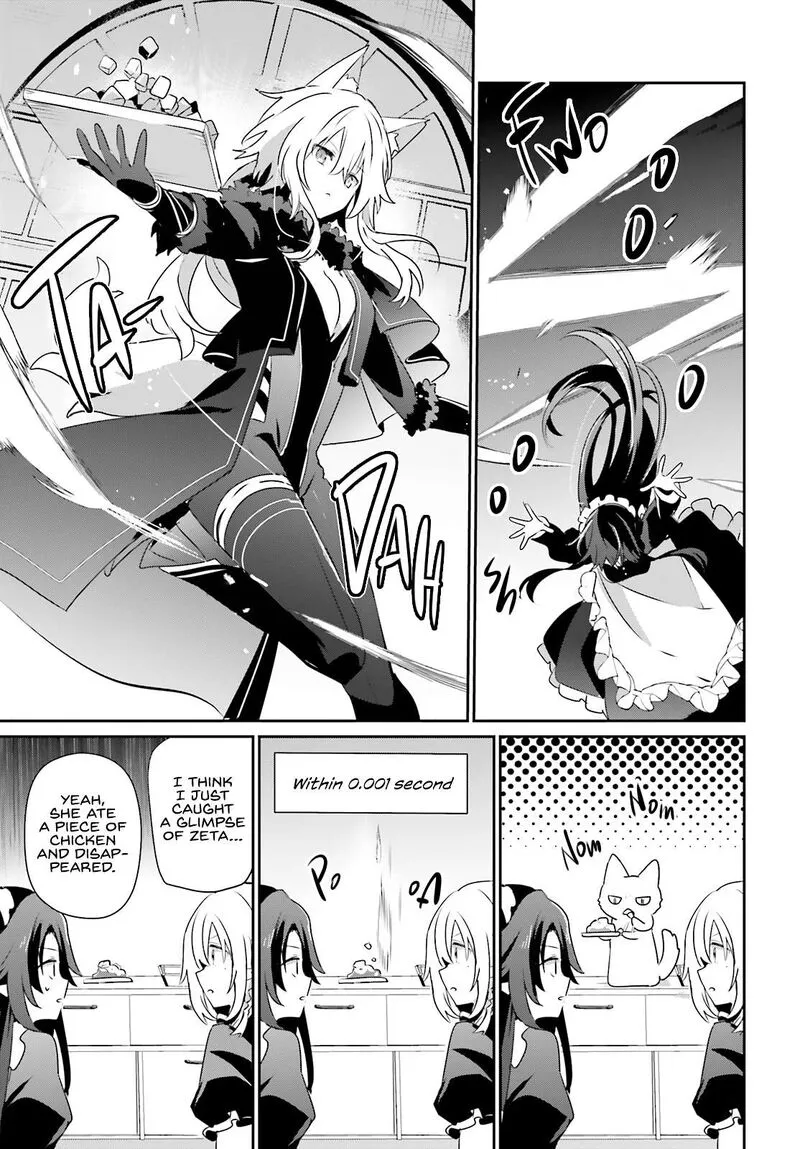 Chapter 78, page 6